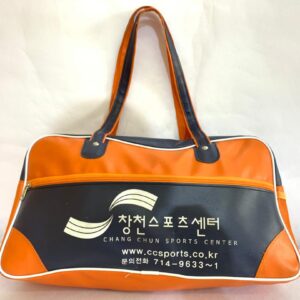 The Chang Chun Pro-Sport Duffel