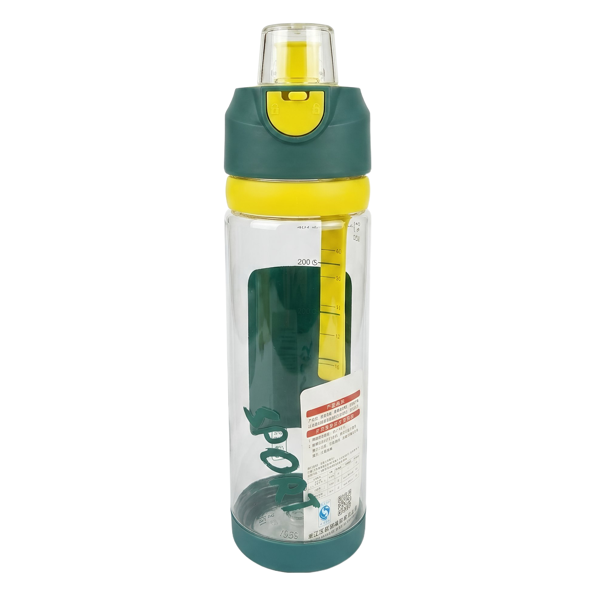 Sleek Sports Water Bottle