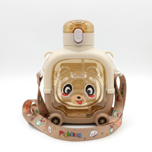 Cute Bear Suitcase Kids Water Bottle