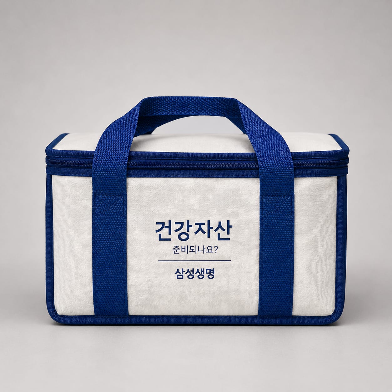 white canvas insulated tote