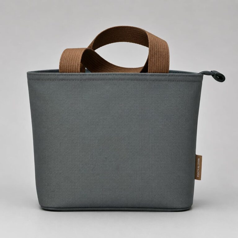 Urban Minimalist Insulated Lunch Tote