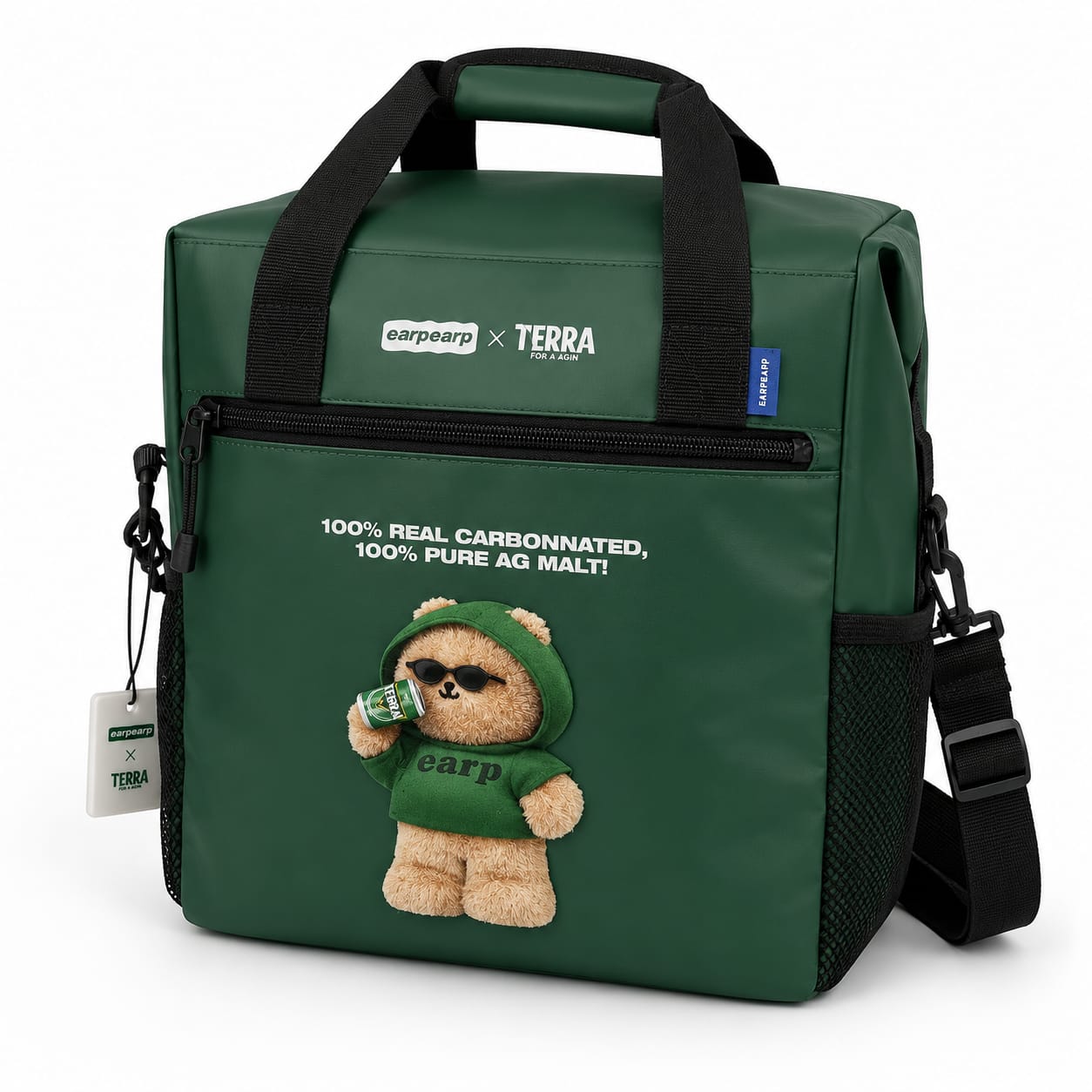 Premium Insulated "Pure Malt" Cooler Bag – Forest Green
