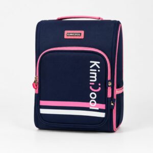 Kimicool Premium Multi-Purpose Insulated Travel Backpack