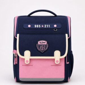 S2M Premium Preppy Orthopedic School Backpack